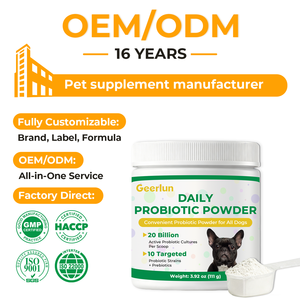 OEM Pet Healthcare Nutrition Supplements Prebiotics Multi Enzyme Powder