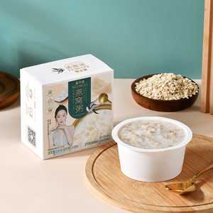 Premium Instant Clean Label Health Coconut Milk Oat Bird Nest Porridge
